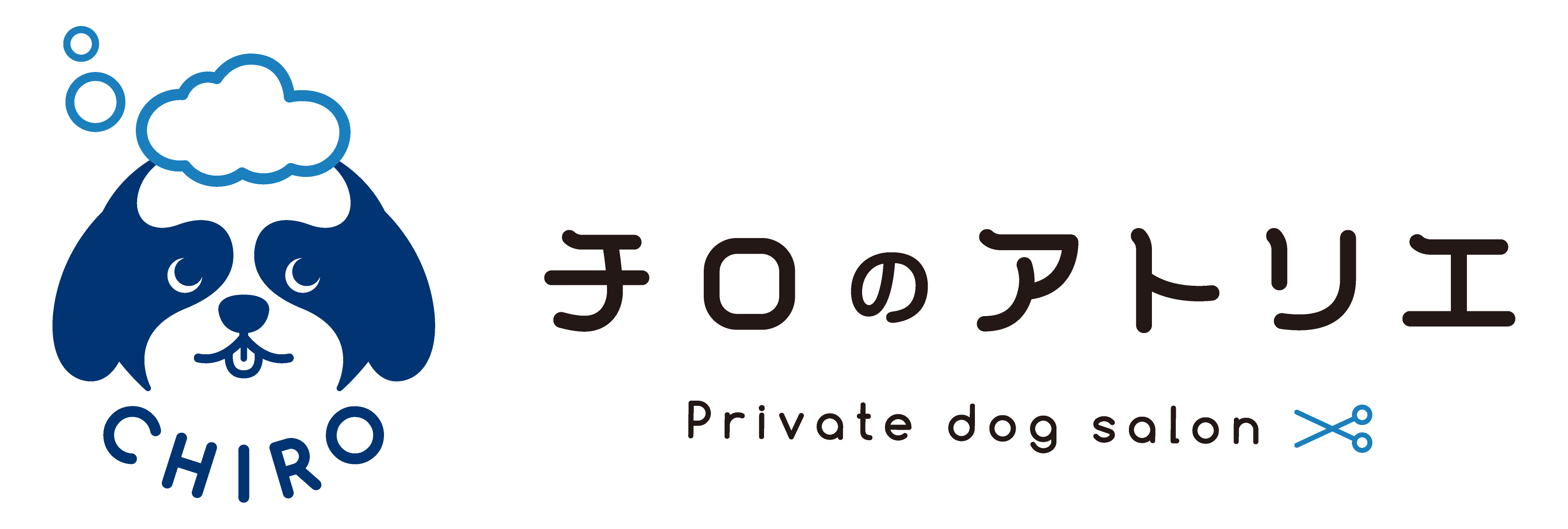 Private dog salon チロのアトリエ